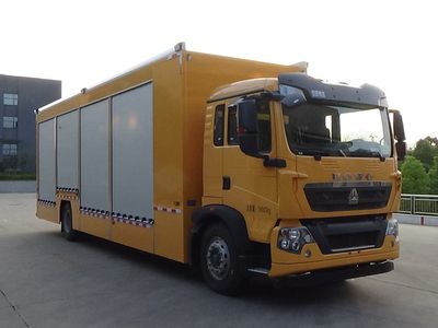 Cheng Liwei  CLW5180XJS6 Water purification vehicle