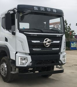 Huashen  DFD5316GJBL6D11 Concrete mixing transport vehicle