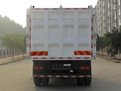 Dongfeng  EQ5160ZLJ4 garbage dump truck 