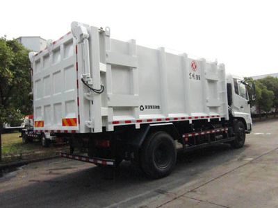 Dongfeng  EQ5160ZLJ4 garbage dump truck 