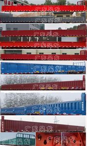 Meihao Long  GHL9400L Fence semi-trailer