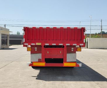 Meihao Long  GHL9400L Fence semi-trailer