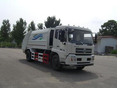 Hualin  HLT5167ZYS Compressed garbage truck