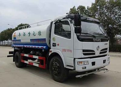 Zhongqi Liwei brand automobiles HLW5120GPS6EQ watering lorry 