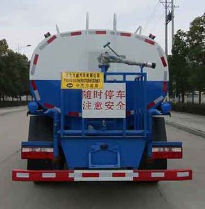 Zhongqi Liwei brand automobiles HLW5120GPS6EQ watering lorry 