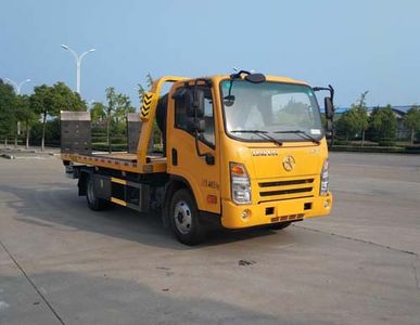 Zhuanwei  HTW5040TQZPCG Obstacle clearing vehicle