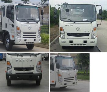 Zhuanwei  HTW5040TQZPCG Obstacle clearing vehicle