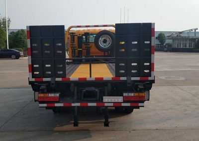 Zhuanwei  HTW5040TQZPCG Obstacle clearing vehicle