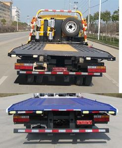 Zhuanwei  HTW5040TQZPCG Obstacle clearing vehicle