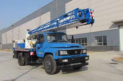 Hanyang  HYM5100JQZQY8F Car crane