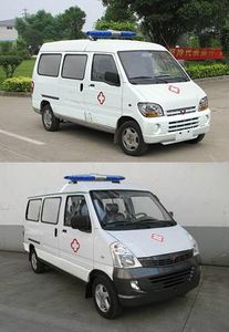 Wuling  LQG5021XJHLNF ambulance