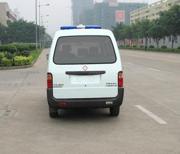 Wuling  LQG5021XJHLNF ambulance