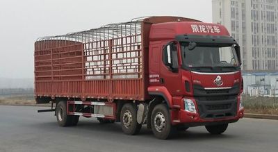 Chenglong  LZ5250CCYH5CC1 Grate type transport vehicle