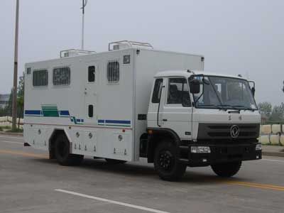 Seva SEV5101TYB Instrument vehicle