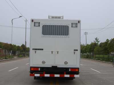 Seva SEV5101TYB Instrument vehicle