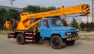 Tiexiang  TGZ5110JQZQY10A Car crane