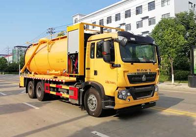 Maidesheng  YAD5252GQWZ6 Cleaning the suction truck