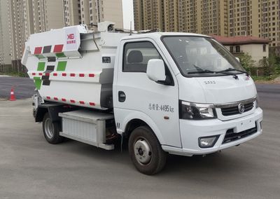 Xinyatong  ZXN5040ZZZEQBEV Pure electric self loading and unloading garbage truck