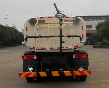 Foton  BJ5252GQXE4H2 Cleaning car