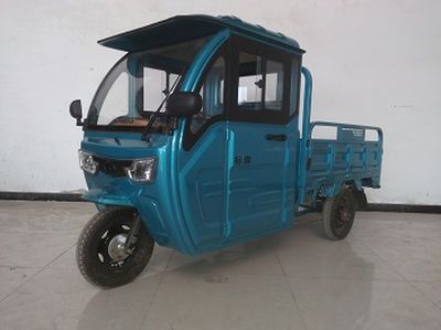 Flag carBQ1500DZH3AElectric tricycle