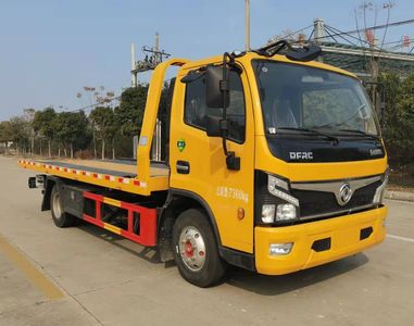 Changliwei CLA5071TQZE6Obstacle clearing vehicle