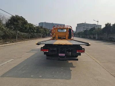 Changliwei  CLA5071TQZE6 Obstacle clearing vehicle