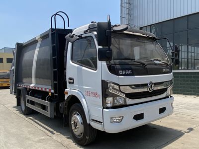 Changliwei  CLA5125ZYSE6 Compressed garbage truck