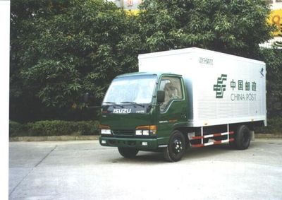 Shangyuan  GDY5050XYZ Postal vehicle