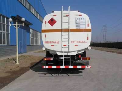 Yiling  HBD5310GHY Chemical liquid transport vehicle