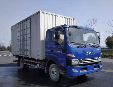 Jianghuai brand automobilesHFC5128XXYP31K2D7SBox transport vehicle