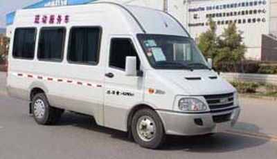 Hongyun  HYD5044XDWC Mobile service vehicle