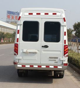 Hongyun  HYD5044XDWC Mobile service vehicle