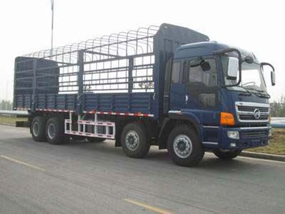 Lingye  NJ5310CDGUW1 Grate type transport vehicle