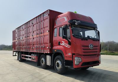 Baijie QYY5260XFWCA6Corrosive goods box transport vehicle