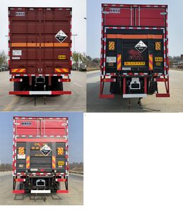 Baijie  QYY5260XFWCA6 Corrosive goods box transport vehicle