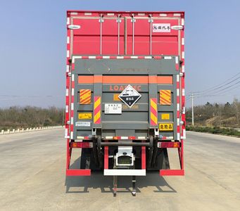 Baijie  QYY5260XFWCA6 Corrosive goods box transport vehicle