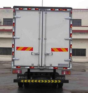 Jinbei  SY5163XXYBGS2 Box transport vehicle