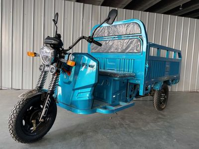 Camel Bell  TL1000DZH6 Electric tricycle