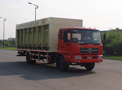 Yueda  YD5160XJCDE3 Inspection vehicle