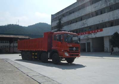 Shenying  YG3311AXS Dump truck