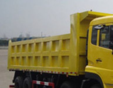 Shenying  YG3311AXS Dump truck