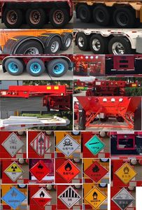 Huajun  ZCZ9405TWYN Transport semi-trailer of dangerous goods tank frame