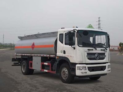 Changqing brand automobiles CQK5180GYYE5 Oil tanker