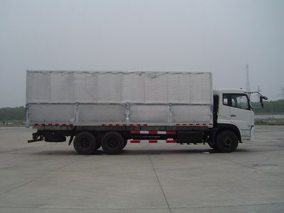 Dongfeng  DFC5160XYKAX Wing opening box car