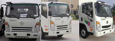 Dayun  DYX5044XXYBEV1DCBJEAGY Pure electric box type transport vehicle