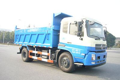 Huguang brand automobiles HG5165ZLJ garbage dump truck 