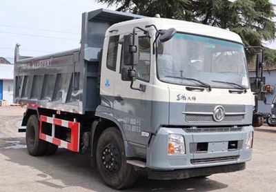 Huguang brand automobiles HG5165ZLJ garbage dump truck 