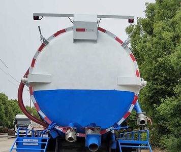 Longxinghui  HLV5180GQWZZ6T5 Cleaning the suction truck