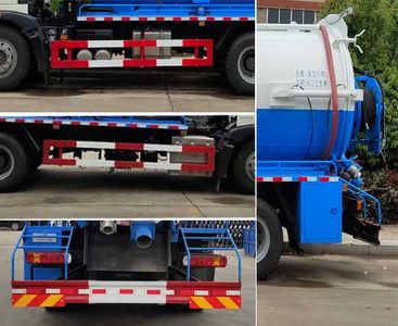 Longxinghui  HLV5180GQWZZ6T5 Cleaning the suction truck