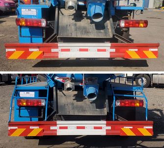 Longxinghui  HLV5180GQWZZ6T5 Cleaning the suction truck